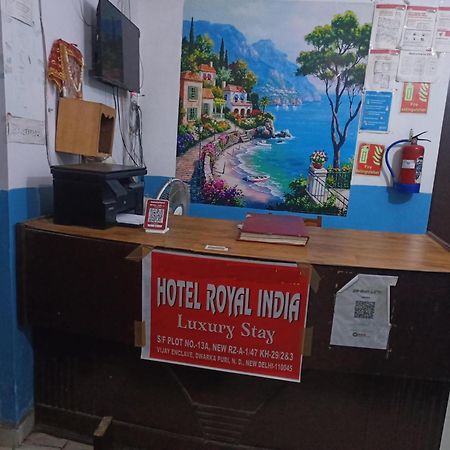 Hotel Royal India - Vijay Enclave 新德里 外观 照片